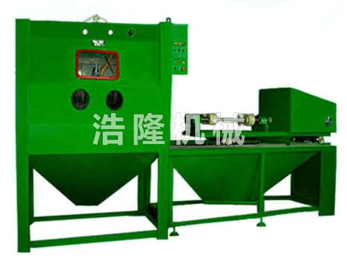 自動(dòng)推車(chē)轉(zhuǎn)軸式噴砂機(jī)